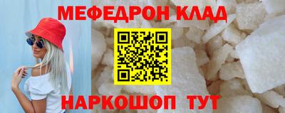 твердый Кулебаки