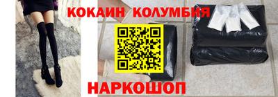 амфетамин Кунгур