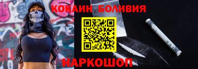 амфетамин Кунгур