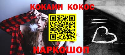 твердый Кулебаки