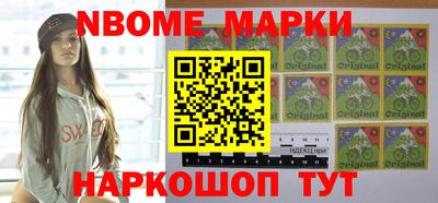 твердый Кулебаки