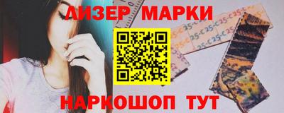 спиды Кумертау