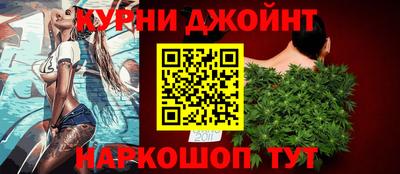 спиды Кумертау