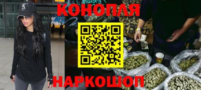амфетамин Кунгур