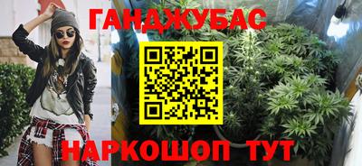 амфетамин Кунгур