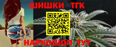 спиды Кумертау