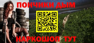 амфетамин Кунгур
