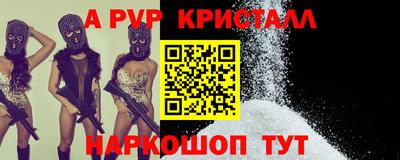 твердый Кулебаки