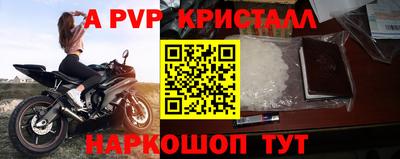 твердый Кулебаки