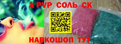 твердый Кулебаки