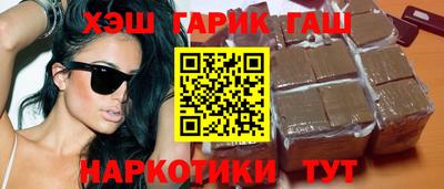 амфетамин Кунгур