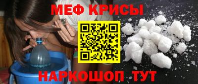 твердый Кулебаки