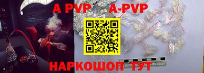 твердый Кулебаки