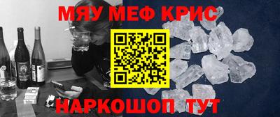 твердый Кулебаки