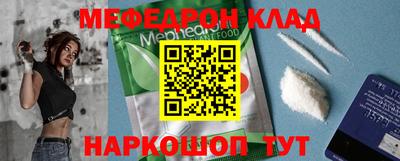 твердый Кулебаки